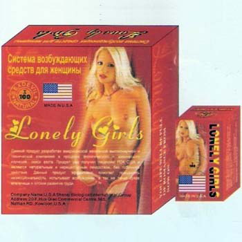 ����ǿ����ҩ